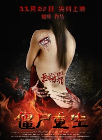 青青av在线